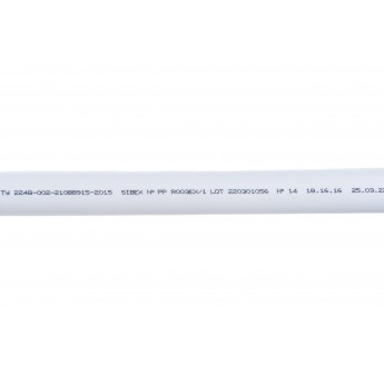 Труба PP-R GIGANT GSG-9 армированная стекловолокном SDR 6 (PN25), 32x5,4мм, 2м, белая